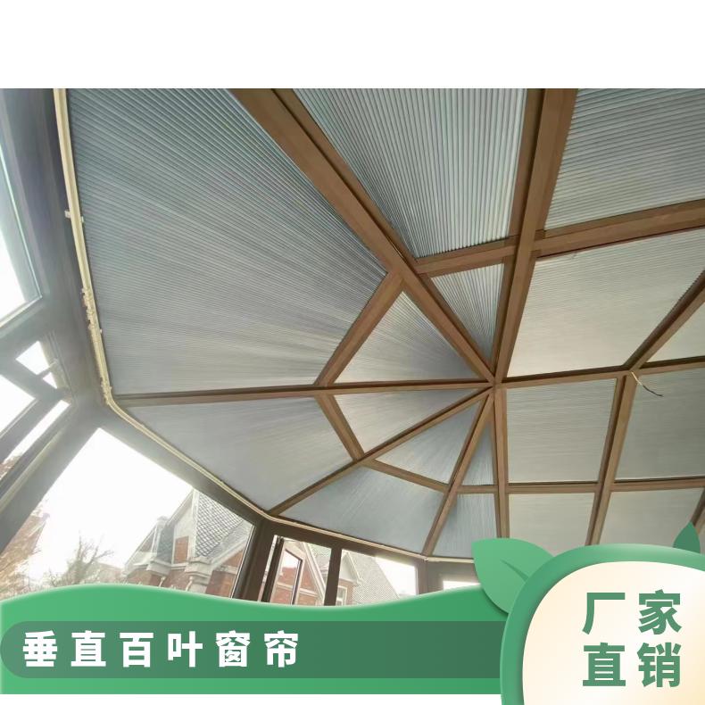 垂直百叶窗帘 遮光挡阳可控制 抗风力强 支持定制 简奢布艺