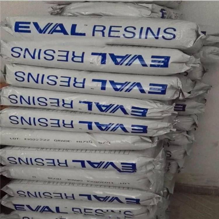 供应 可乐丽 EVOH E105B 润滑性 乙烯-乙烯醇共聚物 高阻隔材料