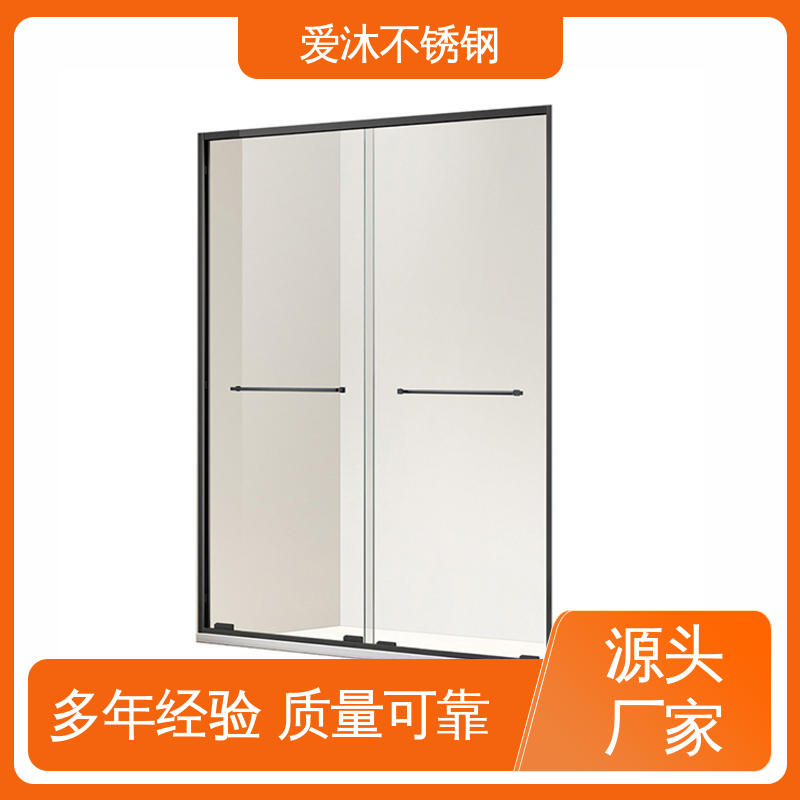 爱沐厂家 酒店家装洗澡房 整体淋浴房 全套五金配件 可按需定制