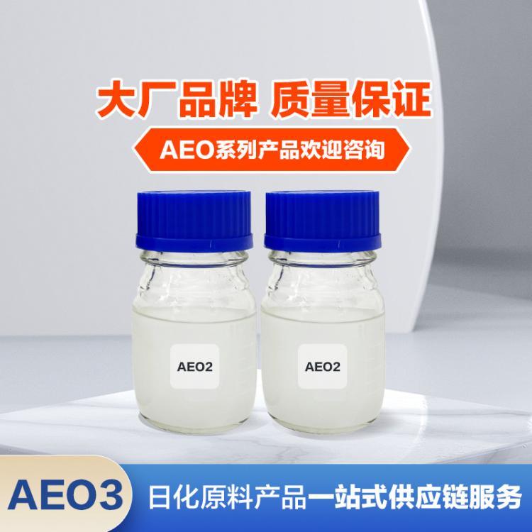 桶装AEO3洗衣液原料表面活性剂起泡性良好中国产