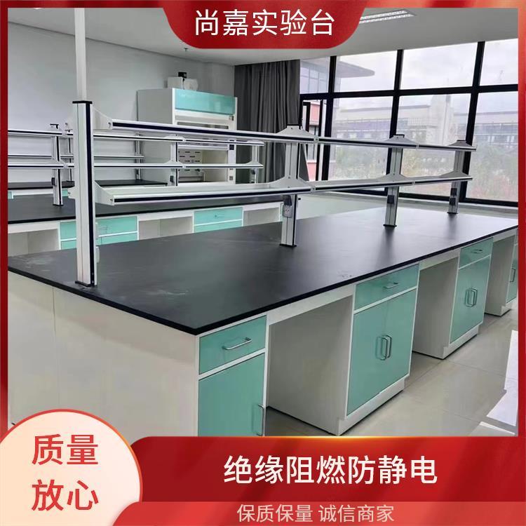 尚嘉 高中大学教学 实验操作台 环氧喷涂 厂家发货 安全性高 耐用性强