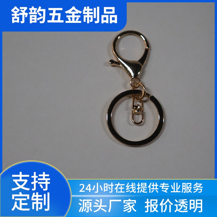 舒韵 厂家直供 供应金属龙虾扣 新款手链项链搭扣 饰品连接扣批发 定制