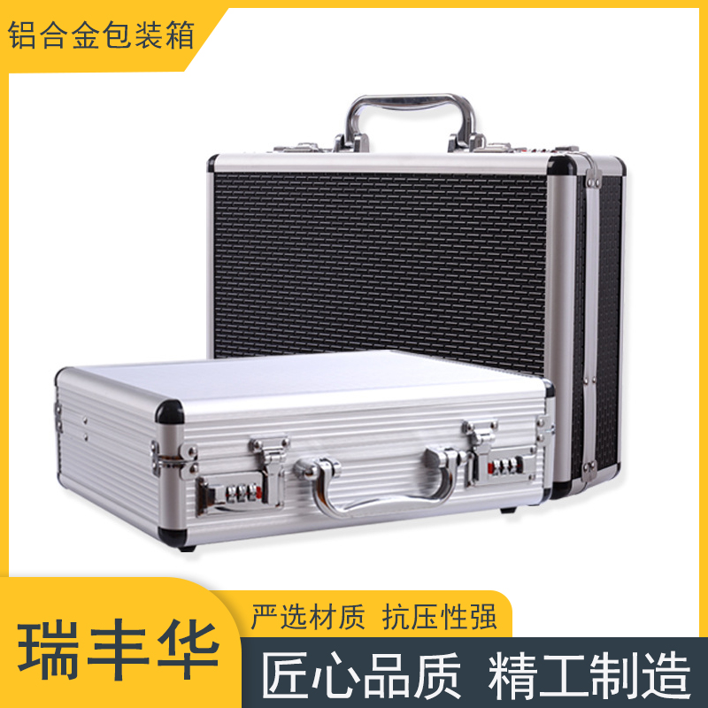 防震仪器箱 精密仪器铝箱 铝合金包装箱 手提工具箱定制