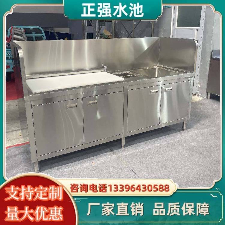 304不锈钢分割操作台自动冲洗杀鱼 台 后厨商用宰杀台承接定制