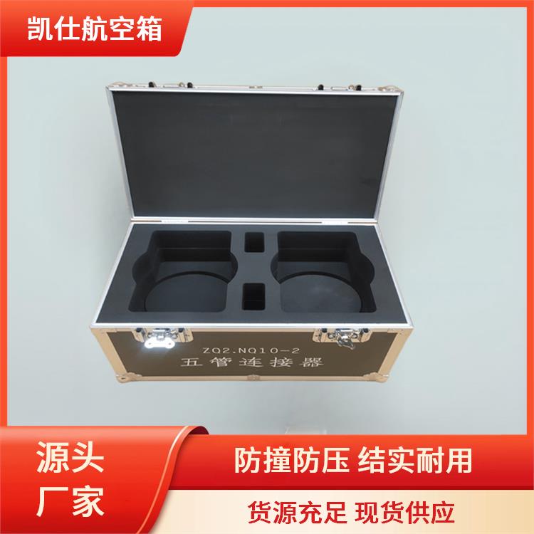 凯仕航空箱 便携式陶瓷器箱 带万向轮 尺寸定做