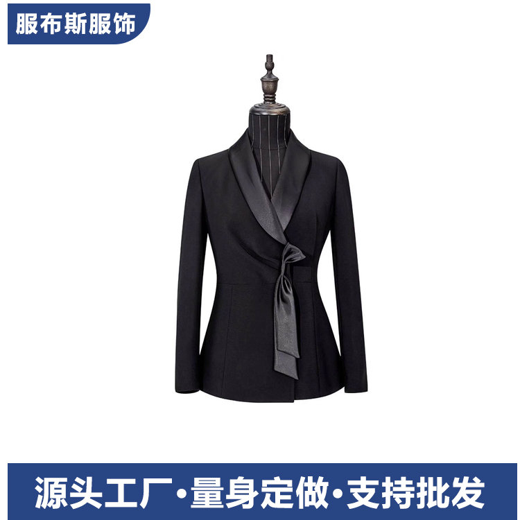 服布斯 女性春秋职业工作服 职场气质套装 品质好批发定制