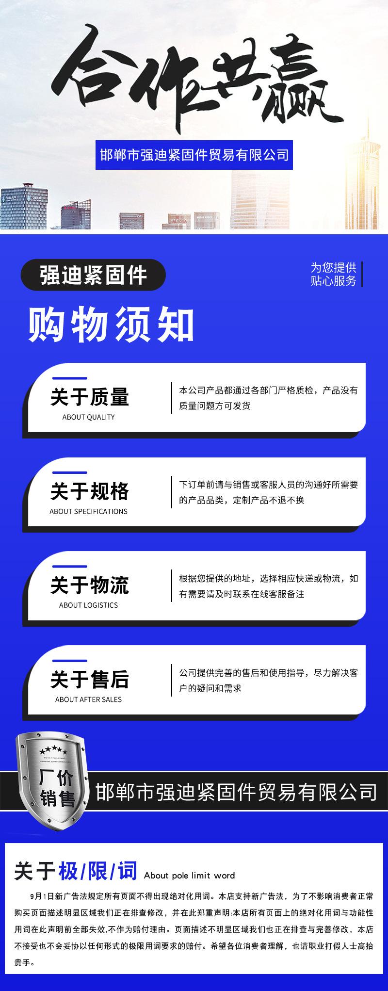 详情1_04