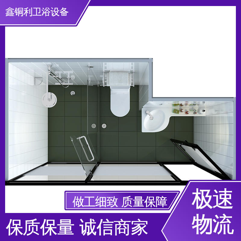 鑫铜利 家用简易 独立淋浴房 可承接工程 货源充足