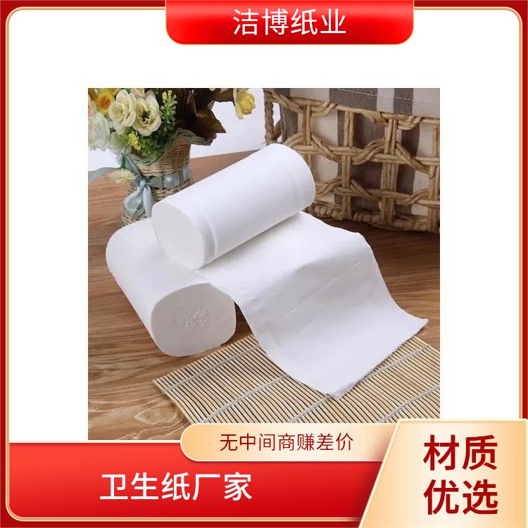 企业商务纪念品定 制 卷纸厂家 断点清晰纸卷厚实 工厂源头发货