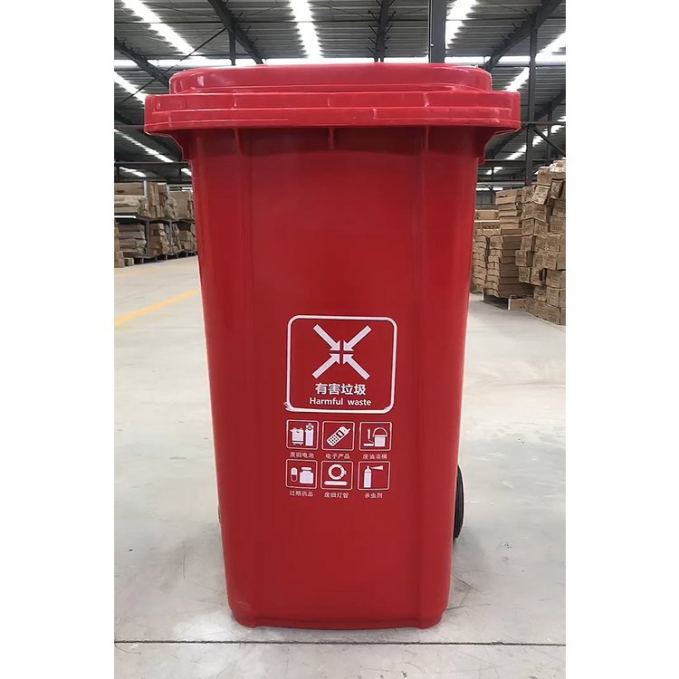户外环卫120L分类垃圾桶 大号塑料加厚挂车垃圾箱 带盖街道垃圾筒