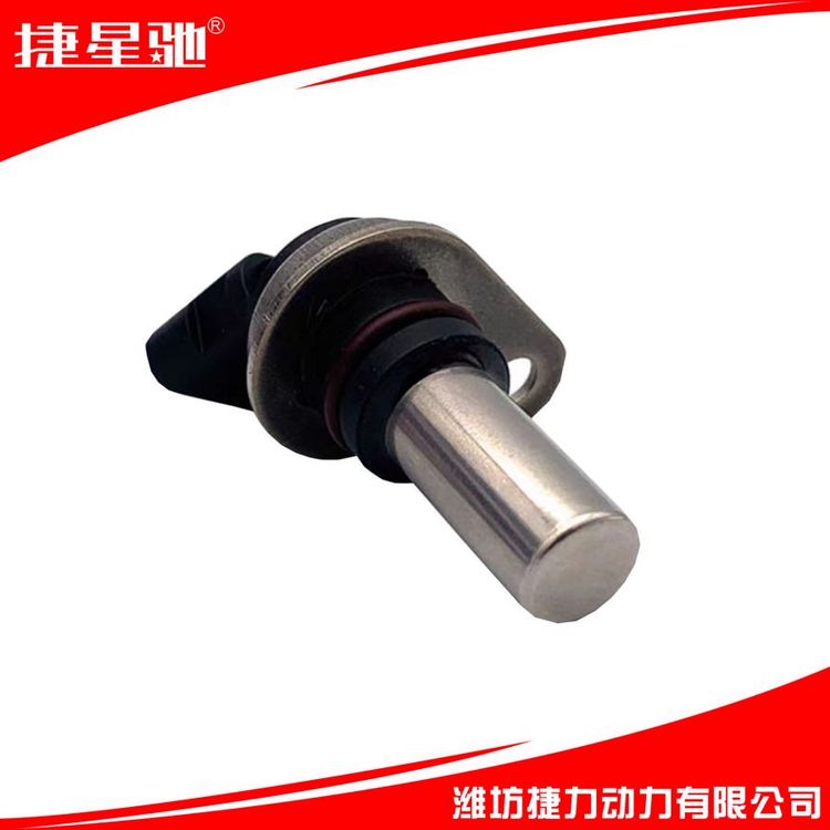 潍柴WP10发动机 配套产品 612600090985 温度传感器 保证质量
