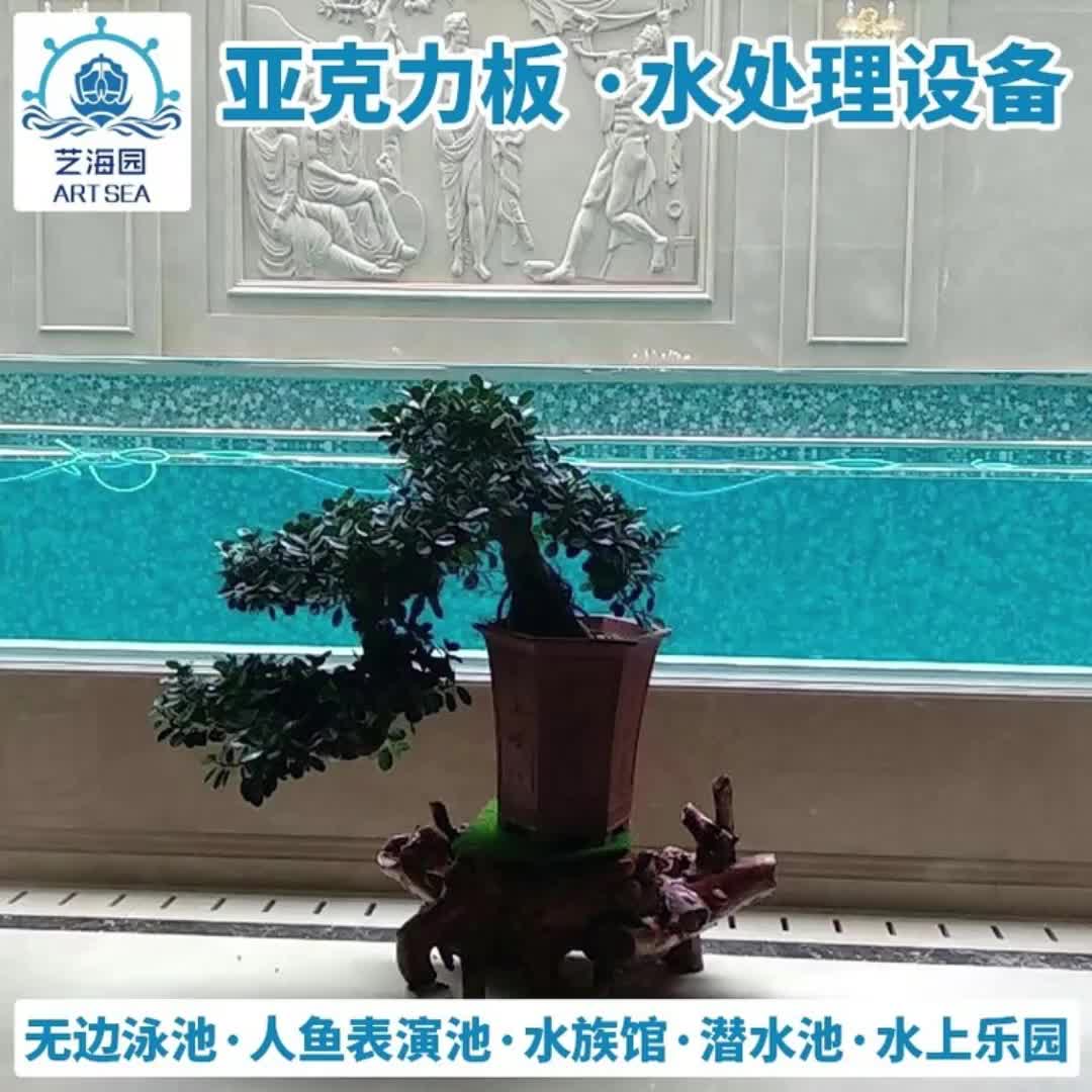 视频