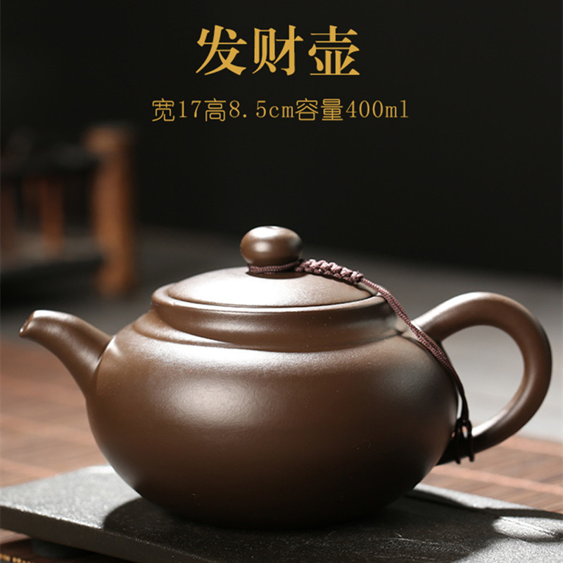 宜兴紫砂壶半手工大小容量泡茶壶单壶西施石瓢壶球孔家用功夫茶具