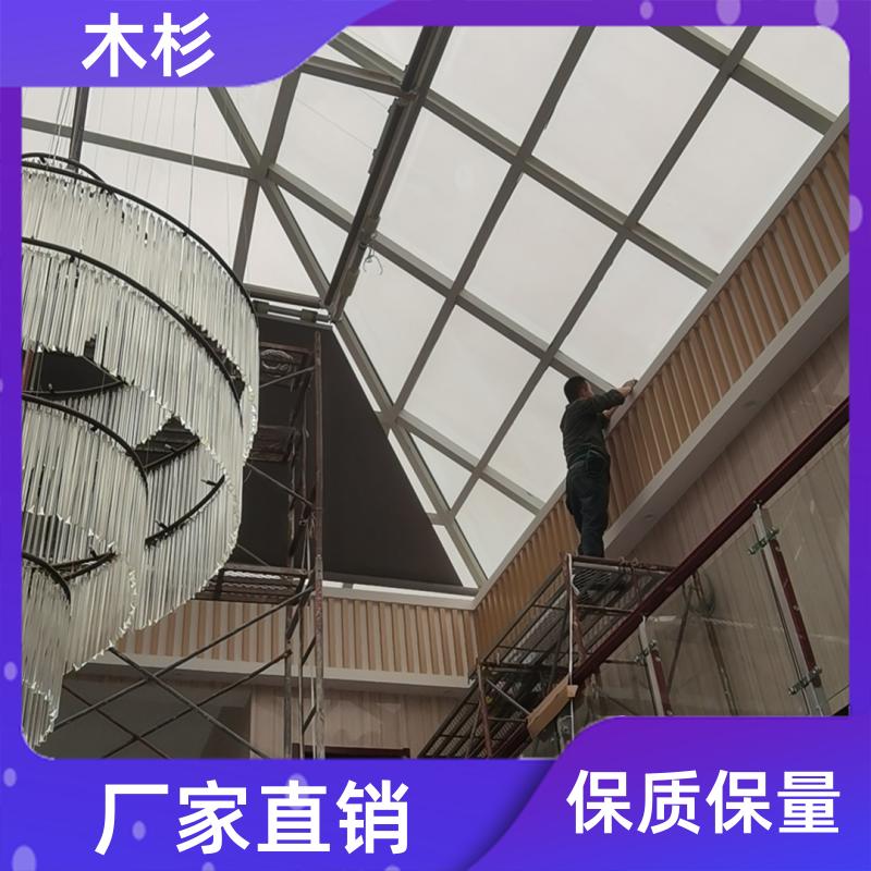 手动遮光顶 电动天棚帘 专业承接 可按需定制 木杉
