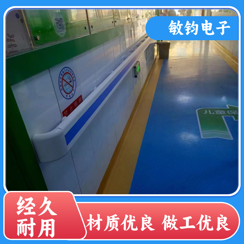 铝合金内衬 医用扶手 养老院月子中心护栏 按需定制