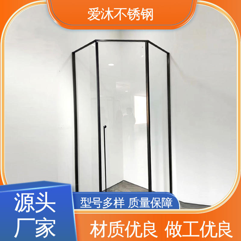 爱沐 独立隔断门 淋浴房 民宿卫浴房 可按需定制