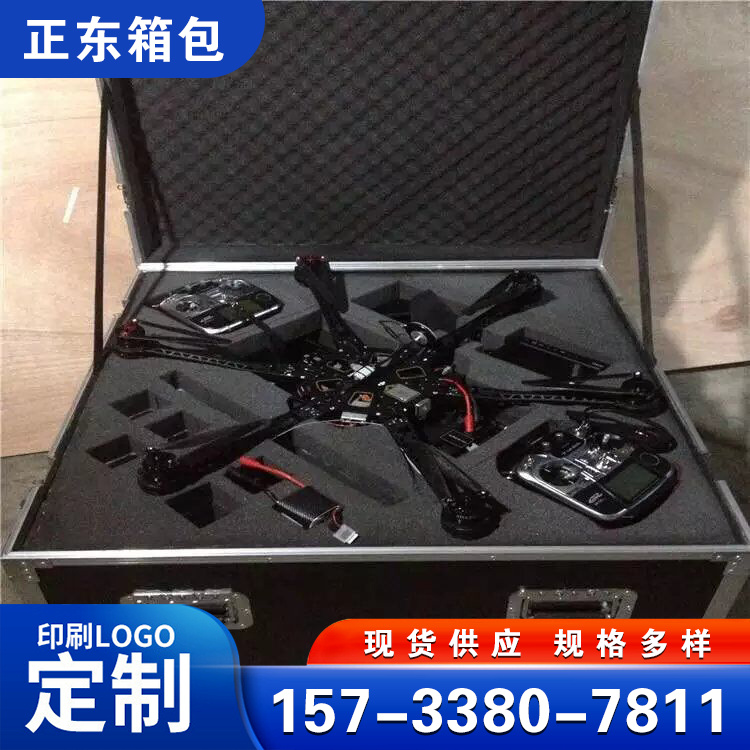 定制铝合金仪器箱 检测仪样品展示设备箱 标线测量仪器仪表箱