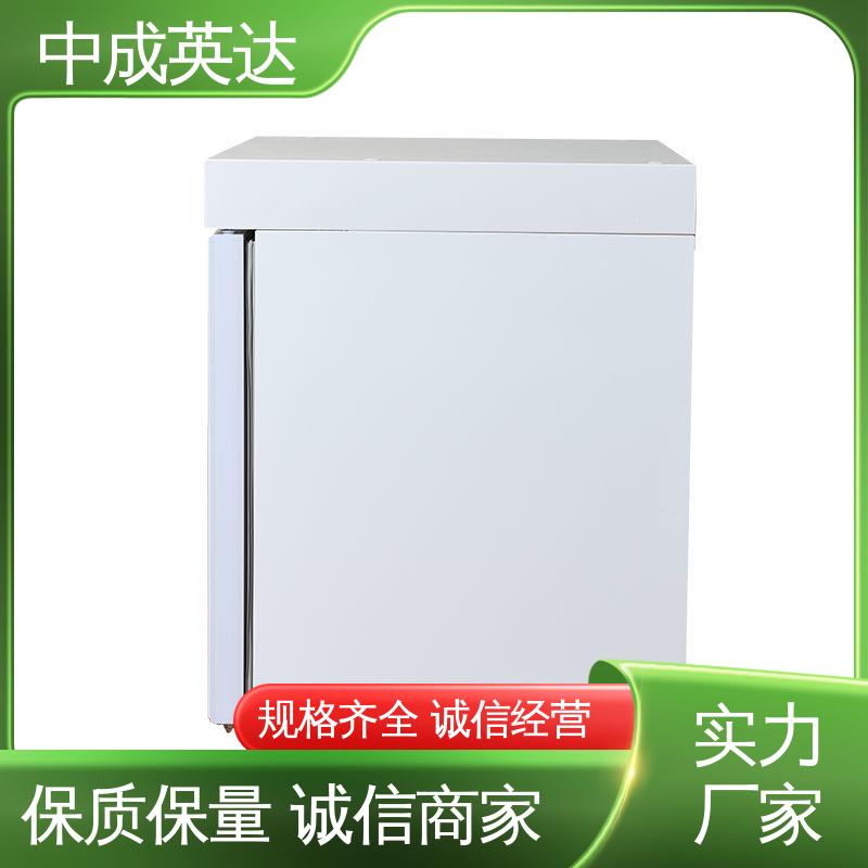 中成英达 高低温试验柜 恒温箱 多层可选配 超强制冷