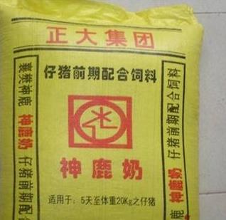 正大饲料