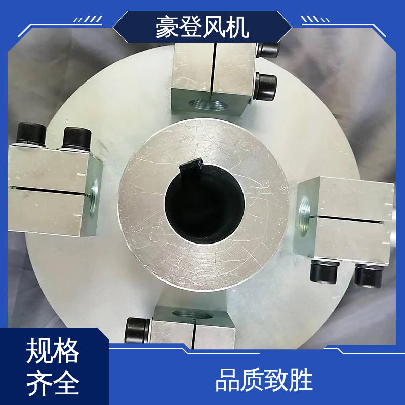 豪登 厂房 铝合金空腹机翼型风机 高性能 可单独开发设计
