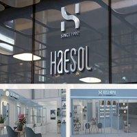 HAESOL韩护丝
