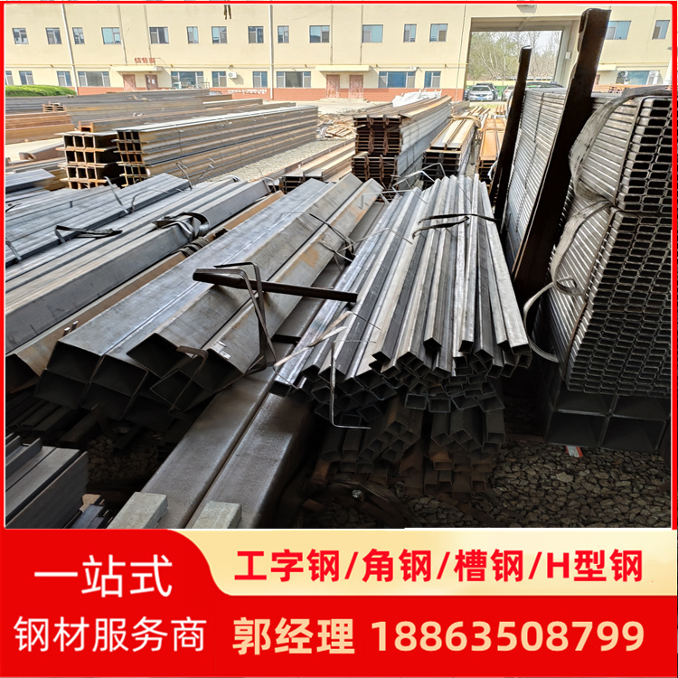 Q420C 角钢 国标等边125*125*14 耐腐蚀 建筑幕墙用 可打孔加工