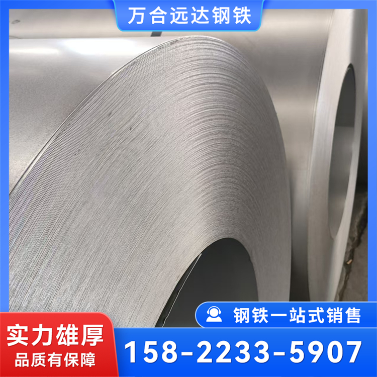 厂家供应 酒钢 S350GD+ZM锌铝镁板卷 建筑工程 不易变形