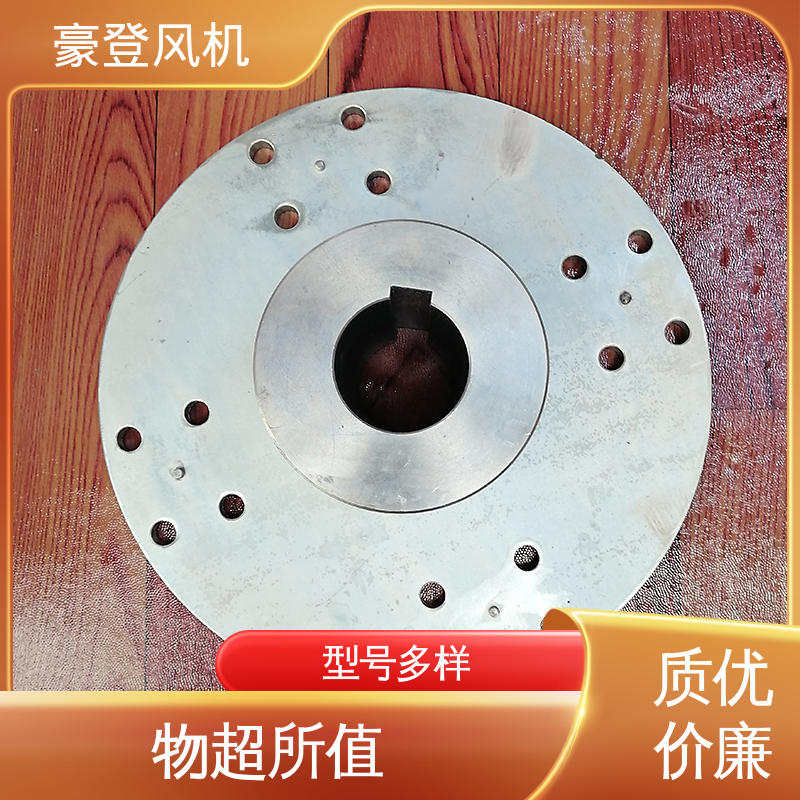 豪登 工业水冷 铝合金空腹机翼型风机 承载力强 款式多样