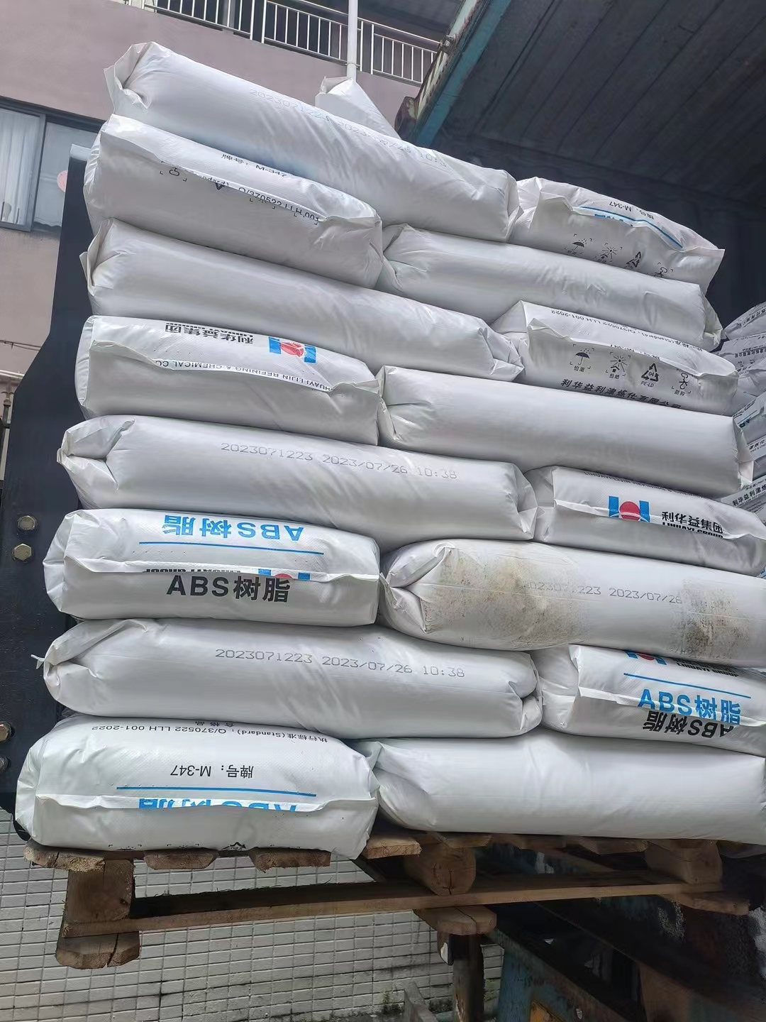 ABS 利华益维远 M-347 注塑级 17个融脂 通用级 维卡软化点101度