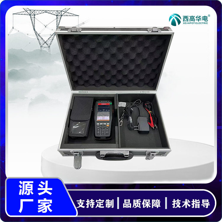 电缆故障测试仪 电缆检测设备 电气测试仪器制造商西高华电