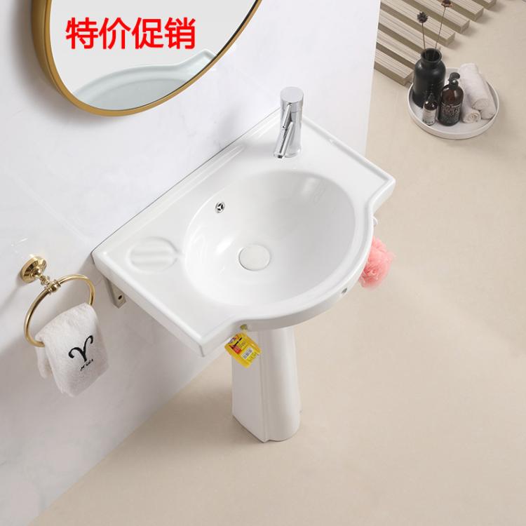 立柱式洗脸盆小户型卫生间立柱盆一体陶瓷迷你落地洗手盆阳台