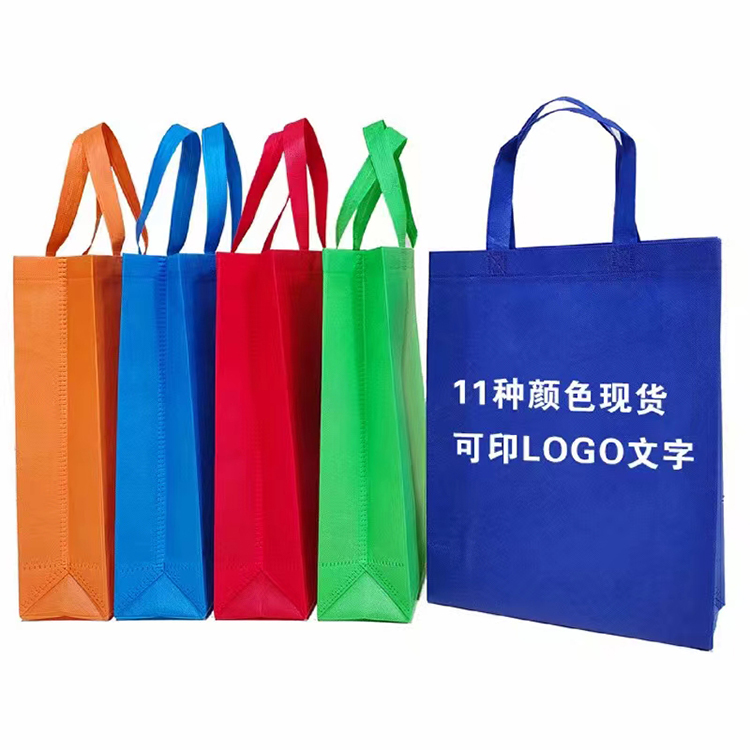 无纺布袋 厂家手提袋 服装购物袋定做 彩色印刷立体袋