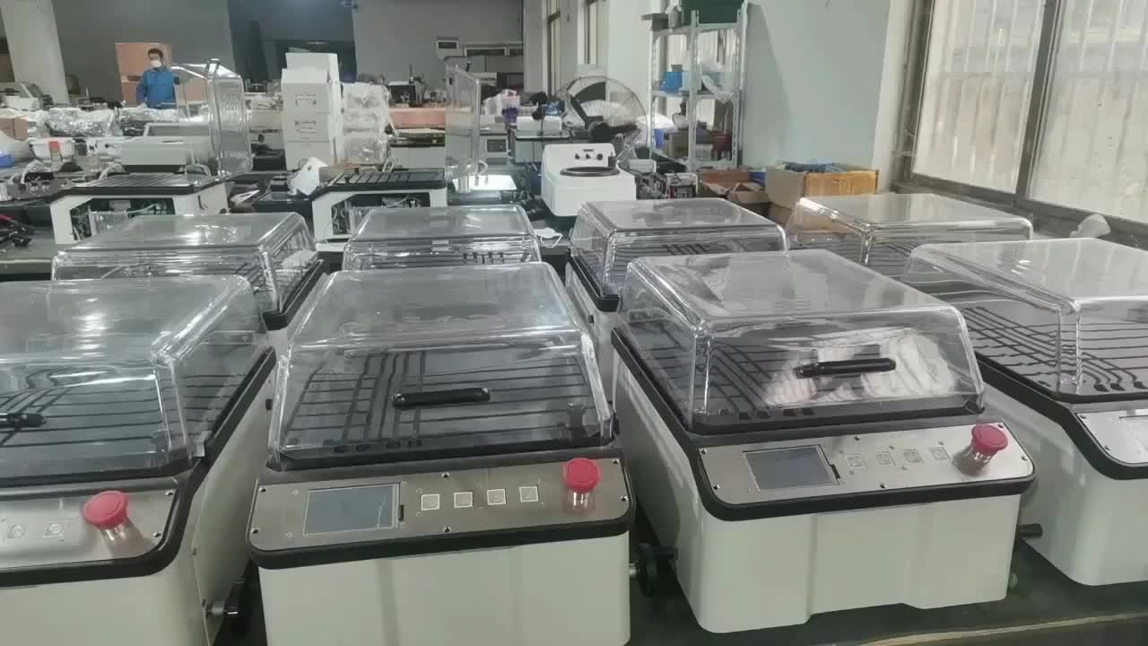 视频