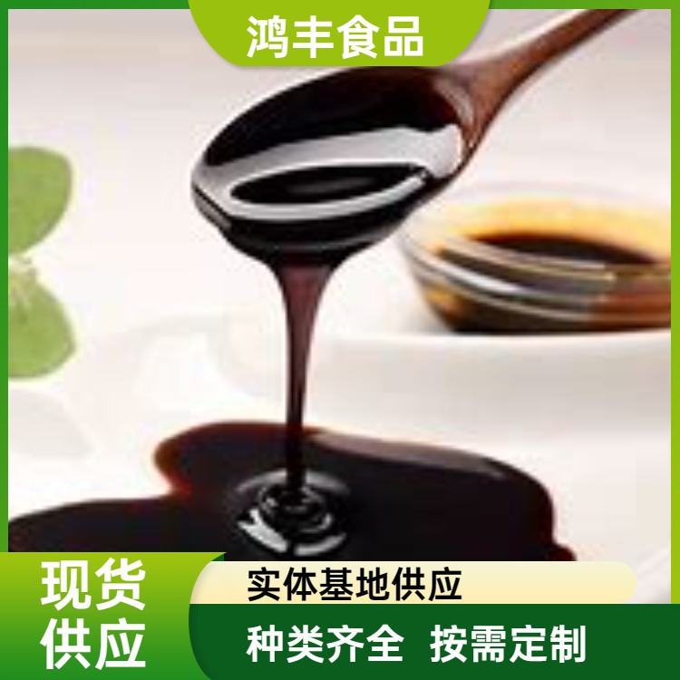 浓缩红枣汁 食品级原料 饮品饮料 源头工厂 多规格可选