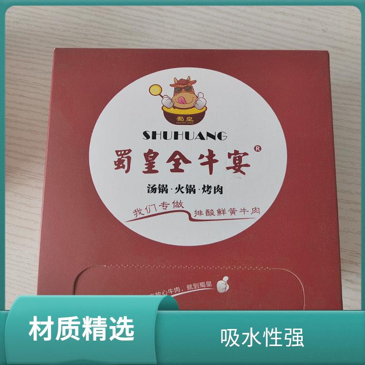 抽纸品 牌 撕开不飞杂质 适用于商用家用 洁博纸业 经济实惠酒 店直供