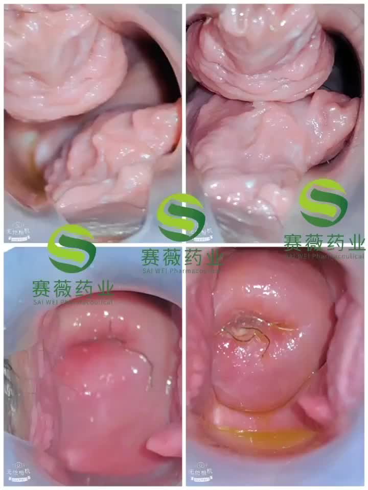 视频