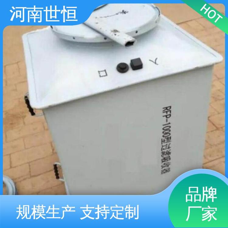 世恒 人防 品质优良 过滤吸收器 达到人民防空工程标准