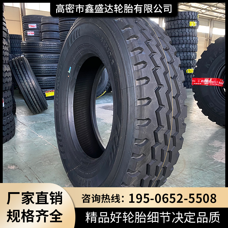 现货全钢子午线卡车货车真空汽车轮胎295/80r22.5老三线 可出口