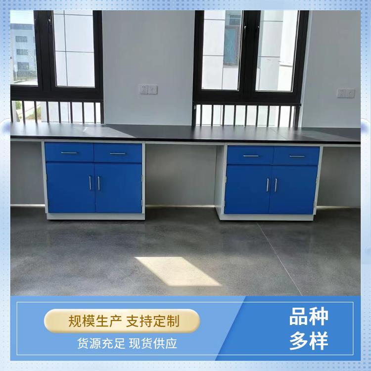 灵 宝尚嘉 钢木 中央台 学校物理化学 实地测量订制上门测量