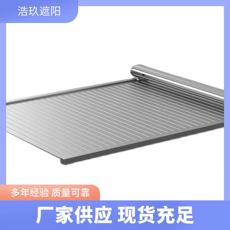 玻璃阳光房天 幕 顶棚浩玖天 幕帘 隔热降温别墅铝合金天幕