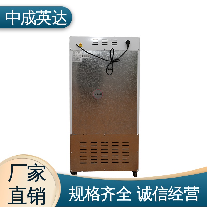 JW-150加温柜 支持定制 立式加|温柜 37度耦碘海醇 厂家批发