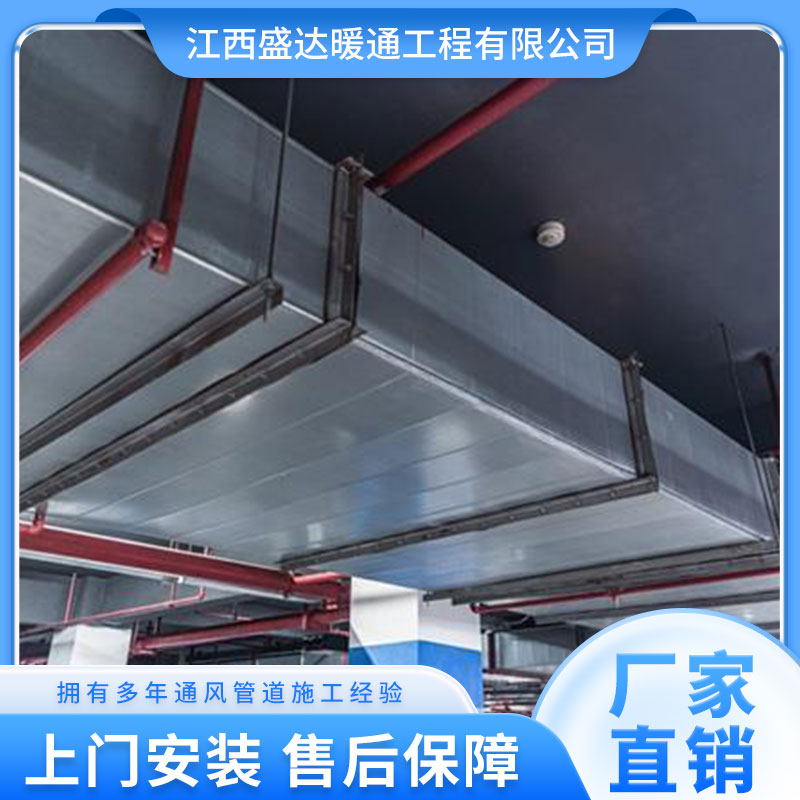 镀锌螺旋风管加工厂 共板法兰风管 工厂通风排烟管道 加厚材质