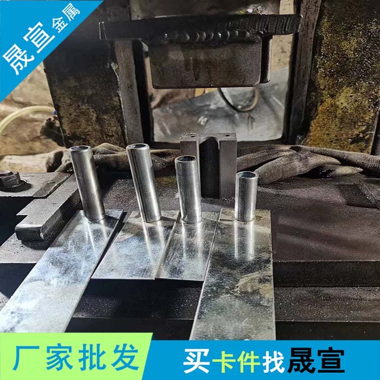 晟宣源头出售隔墙卡子种类齐全 alc轻质隔墙板管卡支持定制