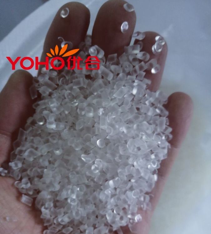 优合生产 软质A50PVC透明颗粒 注塑 挤出 易脱模 高透亮 环保