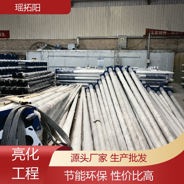 生产加工 6米太阳能路灯 安全性能高 节能环保 支持定制 瑶拓阳照明