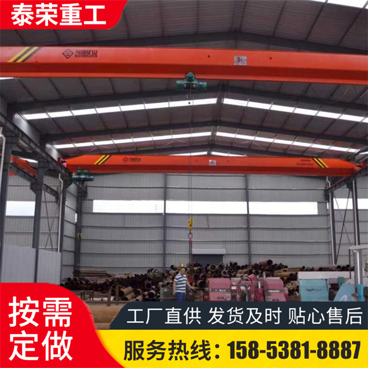 单梁起重机 10吨工业吊装电动桥式行车25吨起重天车