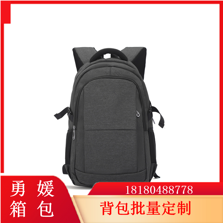 大容量电脑背包双肩包定制 勇媛箱包批发 可印制logo