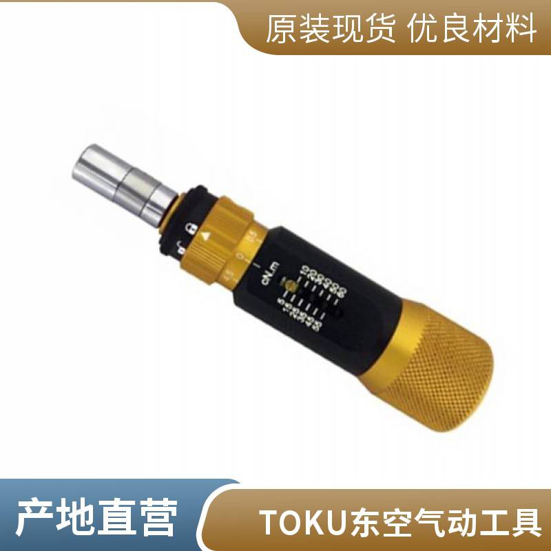 克威迩KEWELL气动工具 气钻 工业用钻高效便捷
