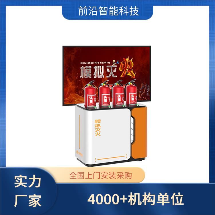 科普示范基地 消防灭火逃生科普设备 安全体验馆 源头厂家 整馆定制