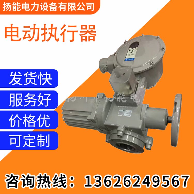 西博思电动执行器 分体安装电缆套件2SX5300-4GA10正品供应
